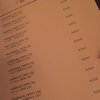 TOKYO Whisky Library - 