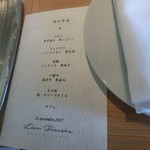 L'eau Blanche - メニュー