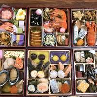 祇園　岩元 - 