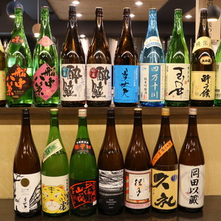 鶏と鰻 四万十家_0