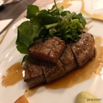 ハクガ - アップ