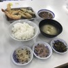 天麩羅処ひらお 本店