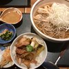 山形蕎麦と炙りの焔蔵 定禅寺通り店