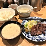 肉匠の牛たん たん之助 - 