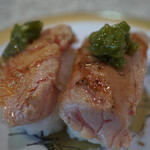 回転鮨 清次郎 - 本まぐろ頭肉炙り握り