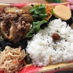 エーコープ - 
