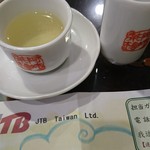 九份阿妹茶酒館 - 