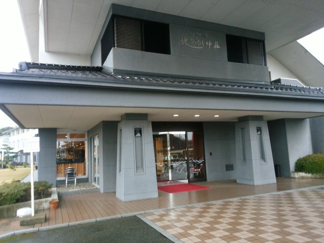 レイクサイド北潟湖畔荘 細呂木 旅館 食べログ レイクサイド北潟湖畔荘 細呂木 旅館 食べログ
