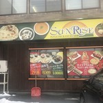 サンライズ - 店舗前駐車場ございます。