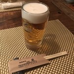 家庭料理地酒 蔵 - ビールでスタート