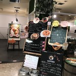 やさい・フルーツcafeミカミ - ラフィラ8階にございます。