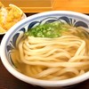 ふる里うどん 