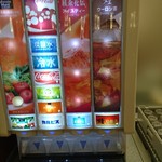 ルックＪＴＢラウンジ - 