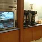 ルックＪＴＢラウンジ - 