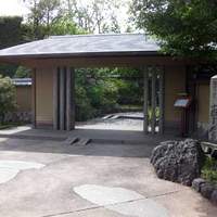 隠れ里車屋 - 