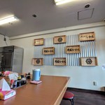 肉盛らーめん 具志堅 - 