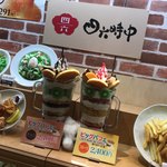 れすとらん四六時中 - 入り口ショーケースその1