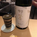 築地秀徳元祖 - 