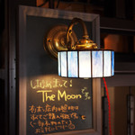洋食オリホン Yoshoku BAR & Restaurant - 