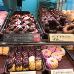 Mister Donut - 