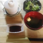 海さくら - いつもの三点セット