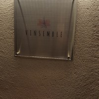 VINSEMBLE - 