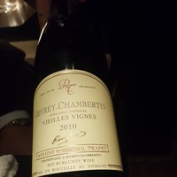 VINSEMBLE - 