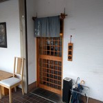 だし自慢うどん屋柏本 - 店頭