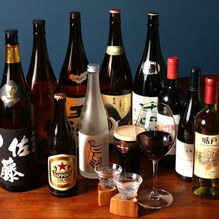 A Selection for Sake Lovers, by Sake Lovers