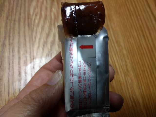 近江藤齋 堅田 和菓子 食べログ