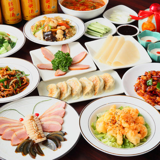 北京ダックコース 全10品2 980円 宴会 歓送迎会 忘新年会 3名様から 永利 六本木店 エイリ 六本木 中華料理 食べログ