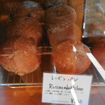 ベッカライ・ブロートツァイト - 