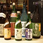 Kanazawa Jimonoya Nagomi - お酒