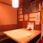 金沢 地もの屋 なごみ - 店内