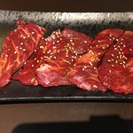 焼肉DINING BULLS - ハラミ890円（+税）