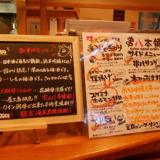 ◆裏メニュー大公開◆『これ食べたい』その欲求を満たします！