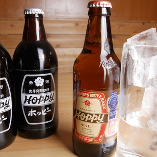 《ホッピー中身タダ！》カクテル70種類！リクエスト受付中！