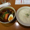ｓｏｕｐｃurry＆cafe ＳＰＡＲＫ 本店