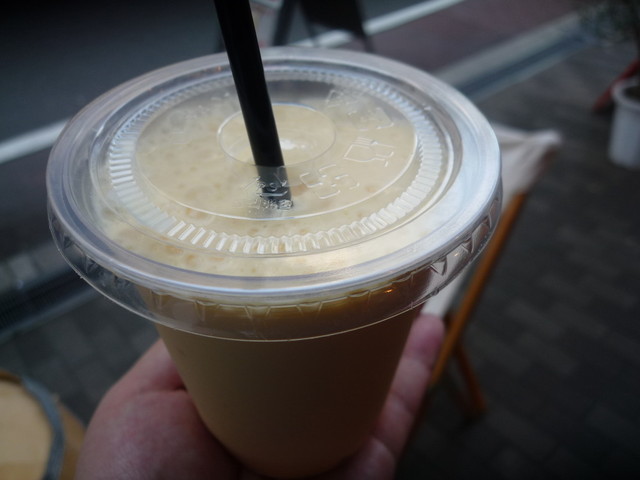 Sole de Mare photo 3