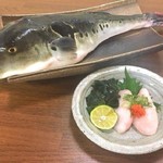 雲仙 - 