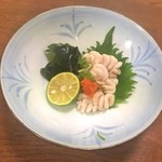 雲仙 - 