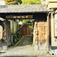 丹波篠山　近又 - 