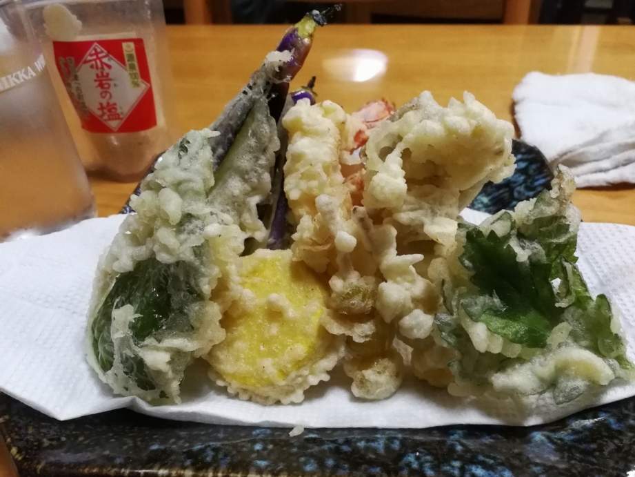 益美 name=