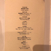 華都飯店 - 