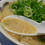 Rairai Tei - スープ