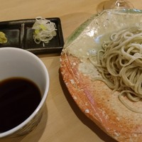 汐見 - 
