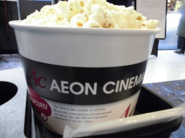 イオンシネマ 多摩センター 小田急多摩センター その他 食べログ