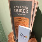 Dukes - 