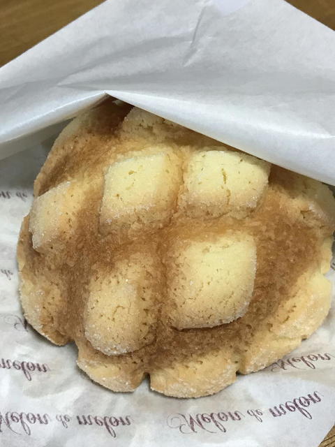 メロン ドゥ メロン 桜川駅前店 （Melon de melon） - 桜川/パン