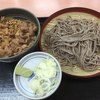 そば処吉野家 仙台小鶴店